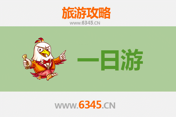 台中丰原出发：张家界奇幻山水五日深度游全攻略