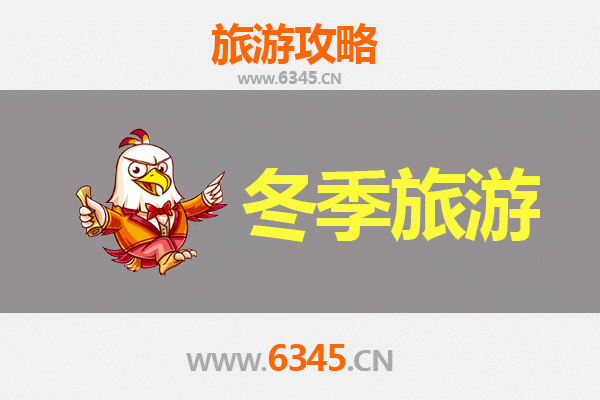 台中丰原出发：大理风花雪月七日深度游全攻略